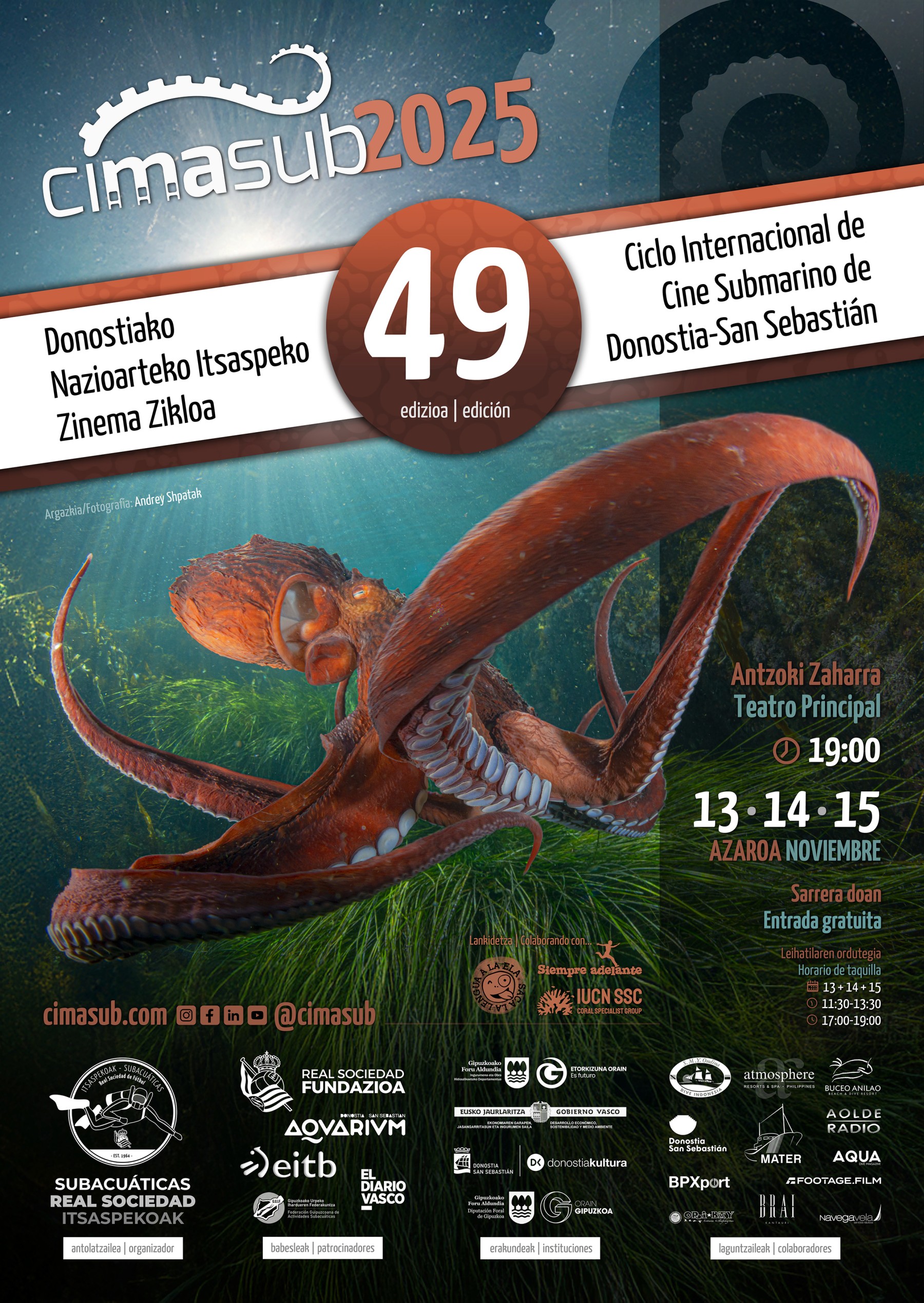 The CIMASUB 2025 competition is underway!